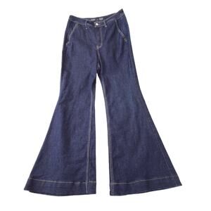 Old Navy Sky Hi Relaxed Jeans Women's 12 Y2K Dark Wash HIGH RISE FLARE TROUSER